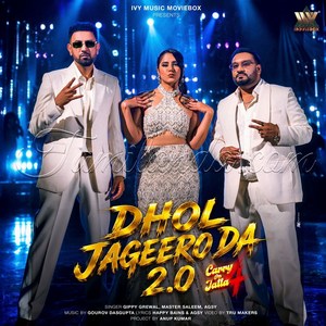 Dhol Jageero Da 2.0 (FromCarry On Jatta 4) - Single (2026) (Gourov Dasgupta)